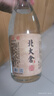 北大仓 粮香 酱香型白酒 53度 500mL 单瓶装 口粮酒 自饮礼品 实拍图