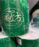 心相印卷纸 绒立方系列 有芯3层150节*10卷 柔厚新升级 可冲散 无刺激 实拍图