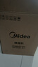 美的（Midea）除湿机/抽湿机 小海绵除湿机 除湿量30升/天 家用App智控 地下室除湿器梅雨季除湿CF30BD/N7-DP5 实拍图