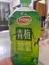 达利园青梅绿茶饮料青梅果汁果味茶饮品1L*12瓶 夏日大瓶装饮料 整箱 实拍图