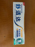 舒适达抗敏感专业修复Novamin技术 劲爽薄荷牙膏100g 新旧包装随机发 实拍图