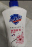 舒肤佳健康净护沐浴露 纯白清香1kg 滋润保湿 留香沐浴乳液男女士通用 实拍图