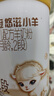 伊利金领冠悠滋小羊【100%纯羊乳好吸收】2段6-12月羊奶粉130g 实拍图
