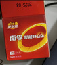 南孚7号电池12粒 七号碱性 聚能环4代 适用遥控器/体脂秤/血压计/计算器/无线鼠标/耳温枪/血糖仪等 实拍图