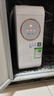 沁园（TRULIVA）净水器家用小白鲸1000Gpro 6年RO过滤器净水机 厨下式直饮机净饮机一体机 UR-S51045家电国家补贴 实拍图