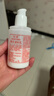 标婷维生素E乳100g*3瓶ve乳液膏面霜女男保湿补水滋润干燥肌身体润肤 实拍图
