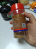 汉拿山 芝麻干料110g*3组合装 芝麻孜然味不辣 烧烤料干碟调味料 实拍图