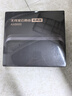 京东云无线宝AX6600雅典娜256G 边缘计算家用路由器 WIFI6 高通5核 1G内存 LED点阵屏 三频Mesh 实拍图