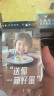 钙尔奇液体钙90粒 钙片儿童青少年成人补钙 柠檬酸钙维生素D软胶囊 实拍图