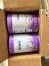 雀巢（Nestle）超启能恩幼儿乳蛋白部分水解配方奶粉（12-36个月）3段850g加量装 3段新国标 850g 6罐 实拍图