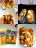 小萨牛牛金枕头榴莲披萨170g/袋 速冻pizza比萨半成品空气炸锅食材烘焙 实拍图