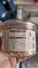 三只松鼠松子仁100g/罐 东北松子每日坚果果仁炒货休闲零食原味去壳非油炸 实拍图