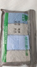 AB【4条】男薄款中腰纯色棉质抗菌短裤中老年三角裤 混色搭配 XL 实拍图