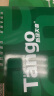 天章 （TANGO）新绿天章A4打印纸 80g 500张*8包 双面打印复印纸 纸张洁白顺滑不卡纸 整箱4000张【匠心品质款】 实拍图