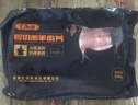 汇柒鲜 厚切羔羊肉片 1斤/袋 国产散养羔羊冷冻火锅食材 实拍图