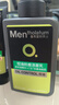 曼秀雷敦男士张艺兴同款控油洁面150ml*2抗痘去黑头洗面奶礼物送男友 实拍图