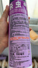 雷达（Raid）杀虫剂喷雾550ml*2瓶无香型杀虫气雾剂 蟑螂药  灭蟑螂 实拍图