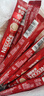 雀巢（Nestle）咖啡粉1+2原味速溶三合一尝鲜装冲调饮品7条105g线条小狗同款 实拍图