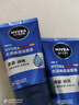 妮维雅（NIVEA）男士【王子奇同款】洗面奶深层清洁补水水活畅透洁面泥100g双支 实拍图