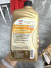 道达尔能源 TOTALENERGIES快驰9000 全合成机油润滑油0W30 SP/GF-6A级 1L 汽车用品 实拍图
