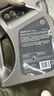 壳牌（Shell）全合成机油超凡喜力5W-40 API SP A3/B4级 4L灰壳保养香港进口 实拍图