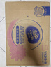 维达（Vinda）无芯卷纸 超韧4层78克*30卷  加厚升级 卫生纸厕纸卷筒纸纸巾整箱 实拍图
