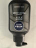 妮维雅（NIVEA）男士洗面奶保湿收缩毛孔深黑DEEP控油细致毛孔洁面双支套装 实拍图