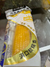 北纬47°白甜糯玉米220g*1穗  低脂玉米棒糯玉米东北玉米 粘玉米 尔滨特产 实拍图