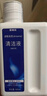 思博润 适配追觅洗地机H11 H12PROPLUS H13M13BETA地面清洁液剂500ML配件 原装品质6瓶【1.5%活性物，除菌】 实拍图