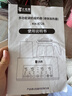小壮熊恒温水壶紫外线奶瓶消毒体温奶暖奶器三合一自动摇奶加热奶器婴儿 实拍图