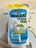 贝亲（Pigeon）奶瓶清洗剂 洗奶嘴果蔬水杯餐具玩具 补充装 600ml MA28 实拍图