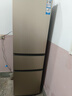 Haier海尔冰箱三开门小型家用大容量智能节能风冷无霜/直冷净味保鲜三门电冰箱一新等级能效小冰箱 219升三开门节能行业爆款冰箱 实拍图