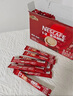 雀巢（Nestle）1+2原味低糖*速溶咖啡三合一冲调饮品30条450g线条小狗同款 实拍图