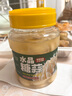 云山半糖蒜500g 糖醋泡头蒜瓣甜蒜腊八蒜火锅解腻下饭泡菜酱腌菜咸菜 实拍图
