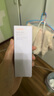 兰芝雪纱丝柔隔离乳妆前防晒遮瑕30ml#40紫色定妆提亮肤色生日礼物女 实拍图