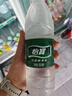 怡宝 饮用水 纯净水555ml*24瓶 整箱装 实拍图