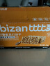 比比赞（BIBIZAN）奇亚籽藜麦苏打饼干1000g梳打饼干糕点早餐代餐办公室休闲零食品 实拍图