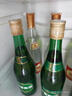 汾酒 53度黄盖玻汾475mL*3瓶+竹叶青酒38度玻竹475mL*3瓶 非原箱 实拍图