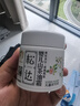 松达儿童面霜山茶油婴儿面霜宝宝润肤霜保湿霜滋润清爽夏季面霜68g*2 实拍图