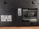 APC施耐德APC ups不间断电源群威联通晖nas电脑路由网络设备应急备用BK/BX/BP/BR系列 650/1000VA电池 BK650M2-CH【兼容NAS/PC】 实拍图