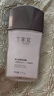 丁家宜（TJOY）男士劲爽保湿润肤精华露乳液润肤面霜100g补水保湿男士女士护肤品 实拍图
