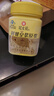 冠生园 鲜蜂皇浆250g  蜂王浆原浆 抗疲劳 中华老字号 送长辈 节日礼品 实拍图