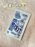 小林制药（KOBAYASHI）医用退热贴儿童蓝16片退烧贴冰宝贴物理降温清凉贴夏季原装进口 实拍图
