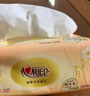 心相印抽纸经典心心相印卫生纸面巾纸婴儿面巾餐巾抽纸巾软抽批发售卖 3层100抽3包 实拍图