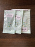 星巴克（Starbucks）精品速溶黑咖啡0糖低脂阿拉比卡豆 提神防困美式咖啡尝鲜2.3g*3条 实拍图