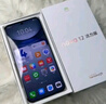 华为nova12 活力版6.88mm超薄潮美直屏前置6000万超广角 256GB 冰川白 【赠话费券】国家补贴 实拍图