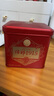 祥源茶红茶传祁1979祁红香螺祁门红茶特级200g茶叶礼盒送礼父母长辈礼物 实拍图