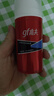 高夫（gf）经典保湿润肤霜75g 深层保湿收敛毛孔男士护肤品中油皮适用 实拍图