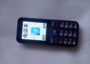 金立（Gionee）老年人手机4G全网通全新款老年机超长待机 大声大字大按键学生按键功能机G510 紫色 实拍图