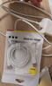倍思Type-c数据线6A超级快充100W/88W/66W/40W华为荣耀充电线适用小米安卓手机平板Pura80/Mate70/60 实拍图